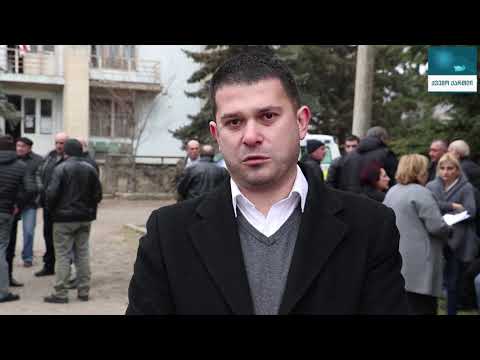 ზვიად ჭუნაშვილი გარდაბნის მუნიციპალიტეტში სოფლის კრებას დაესწრო