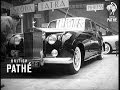 France's Motor Show (1957)
