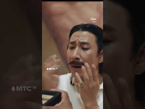 'Мистер и миссис Икс' уже ждут вас в МТС ТВ! #мтс #мтств #рекомендации #кино #дорама