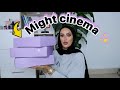 هنجرب كل منتجات مايت سينما مكنتش متوقعه Unboxing هنجرب كل منتجات مايت سينما مكنتش متوقعه Unboxing