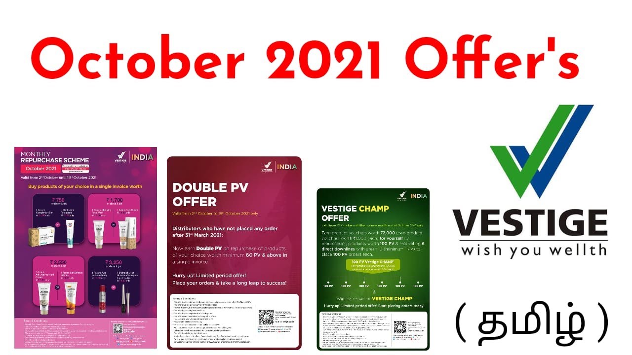 Vestige | October 2021 | Month Offers | Terms & conditions | In Tamil