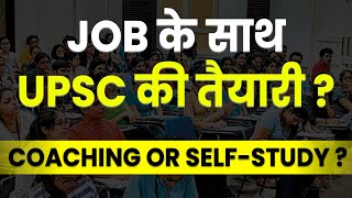 Job के साथ UPSC की preparation कैसे करें ? | @ksg_ias | UPSC Strategy | Josh Talks UPSC