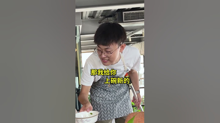 您好，欢迎光临“维式面馆”！#维式委屈 #搞笑 #沙雕 #单身狗
