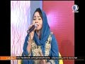 شموس ابراهيم شموس ابراهيم