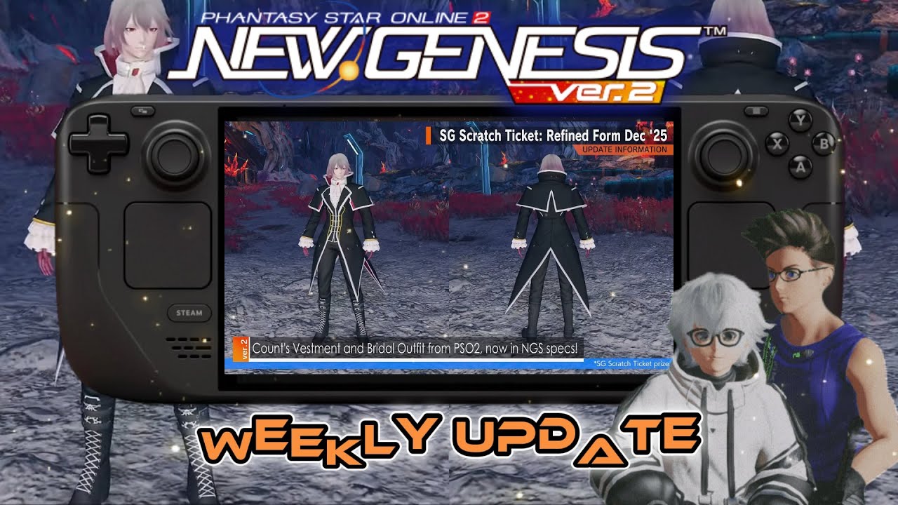 [PSO2:NGS] ЕЖЕНЕДЕЛЬНОЕ ОБНОВЛЕНИЕ 10.12.25 [