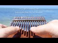 アンダー・ザ・シー / 「リトル・マーメイド」より カリンバで弾いてみた / Under The Sea from The Little Mermaid アンダー・ザ・シー / 「リトル・マーメイド」より カリンバで弾いてみた / Under The Sea from The Little Mermaid:w32:h24