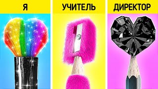 видео: ВЫЗОВ: УЧИТЕЛЬ ПРОТИВ МЕНЯ ПРОТИВ ДИРЕКТОРА | Смешные школьные хитрости, забавные моменты от 123 GO! картинка: ВЫЗОВ: УЧИТЕЛЬ ПРОТИВ МЕНЯ ПРОТИВ ДИРЕКТОРА | Смешные школьные хитрости, забавные моменты от 123 GO!