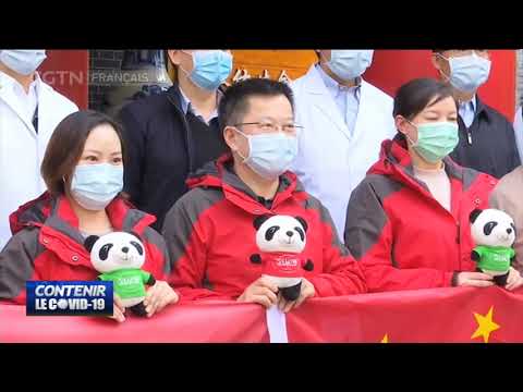 La Chine envoie une équipe médicale spéciale en Italie La Chine envoie une équipe médicale spéciale en Italie