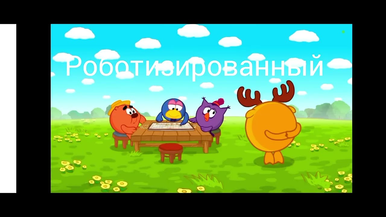 КАКАЯ ЕЩЕ ХОРДА на разных фильтрах 