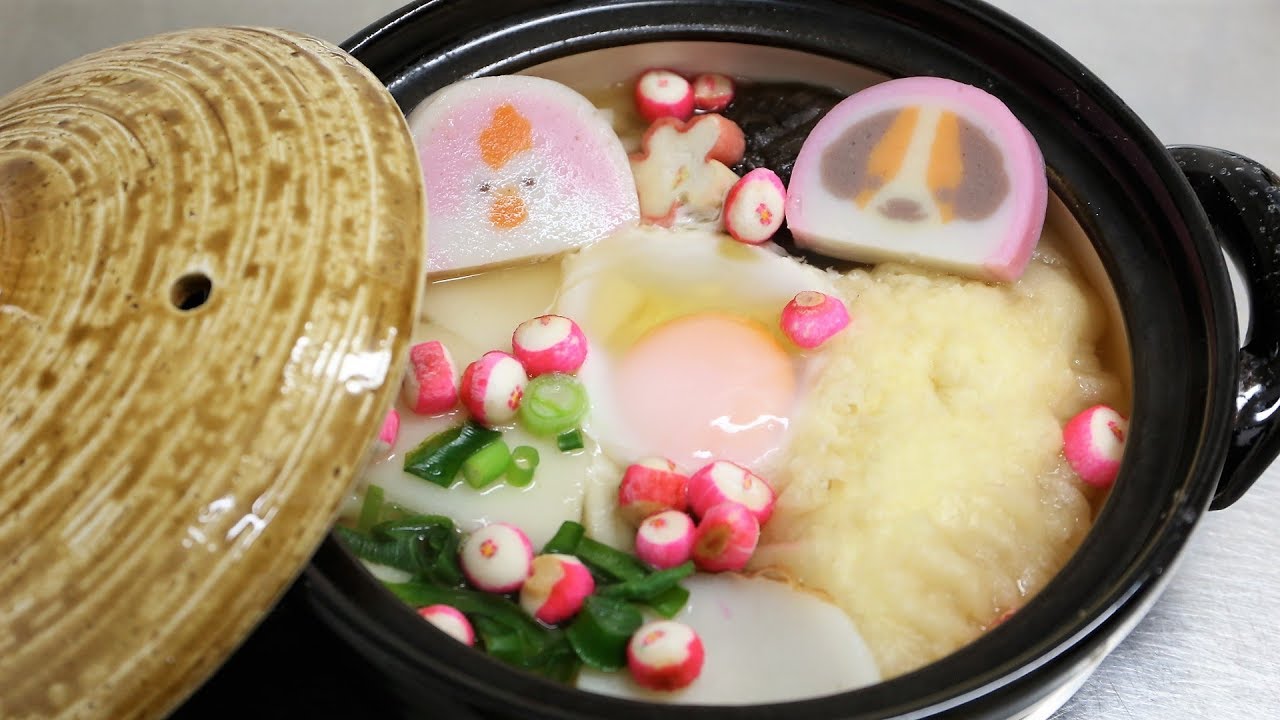 Toshiake Udon Noodles Happy New Year Udon