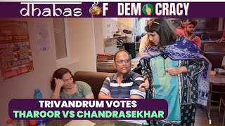 Kerala Elections |High Profile Contest In Thiruvananthapuram |Shashi Tharoor vs Rajeev Chandrasekhar