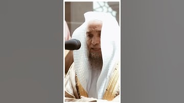 تلاوة مرئية سورة الأعراف الآيات من ٨ إلى ٩ الشيخ فيصل غزاوي