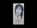 富田靖子 恋かくれんぼ