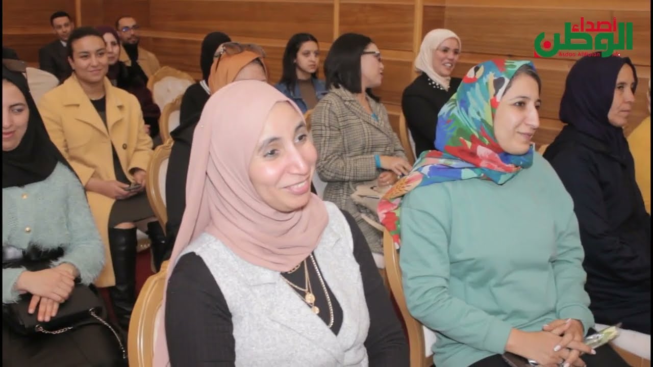 الاحتفاء باليوم العالمي للمرأة بمحكمة الاستئناف ببني ملال