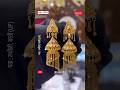 1 Tola Fancy Jhumka Design In 18caratgold Ons Trending Jhumka Earrings Omnathsarraf 1 Tola Fancy Jhumka Design In 18caratgold Ons Trending Jhumka Earrings Omnathsarraf
