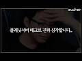서버마다 매크로가 몇 명인지 모르겠습니다...