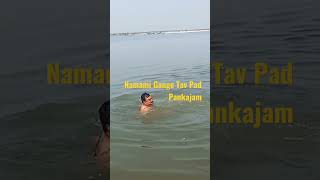 SHIV KI MURAT DEKHI HAI #devotional videos #shiv bhajan #Ganga snan#shorts