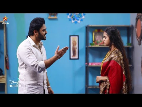 Aaha Kalyanam | 2nd June 2023 - Promo