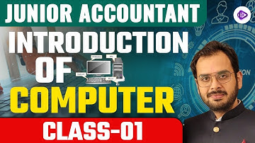 Junior Accountant Vacancy 2023 | Junior Accountant Computer classes | Introduction Of Computer
