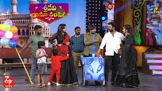 Punch Prasad & Nooka Raju Performance Family Circus Sridevi Drama Company 9Th October 2022