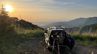 Starlink Offroad Test In Japan