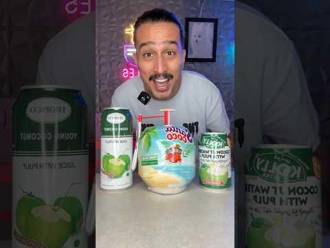 Shorts The Best Coconut 