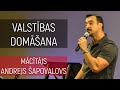 Draudze "Brīvības Centrs", konference "Valstības Kultūra" 1/6«Valstības Domāšana» Andrejs Šapovalovs