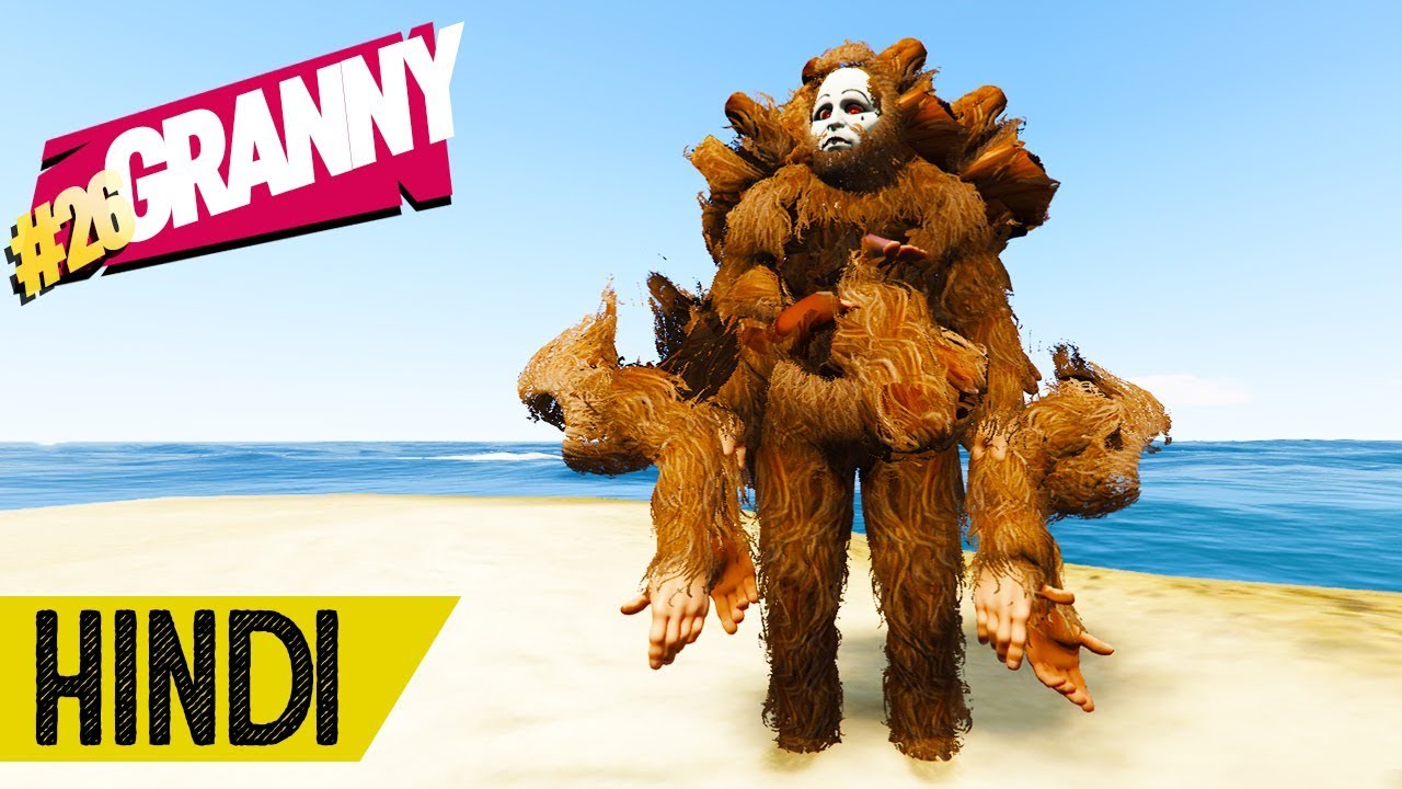 hindi animation movie download MONSTER MONKEY BAHUT SCARY HAI *OMG* | GTA 5 | #Granny #26
