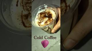 This cold coffee is Just Wow 🤤 Easy Recipe No More Mehnat 🤎 #shorts #coldcoffee #recipe #viral