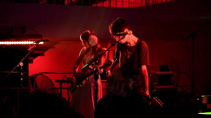 APRIL'S BLOOM - JULIE (LIVE @ DON QUIXOTE, LOS ANG...