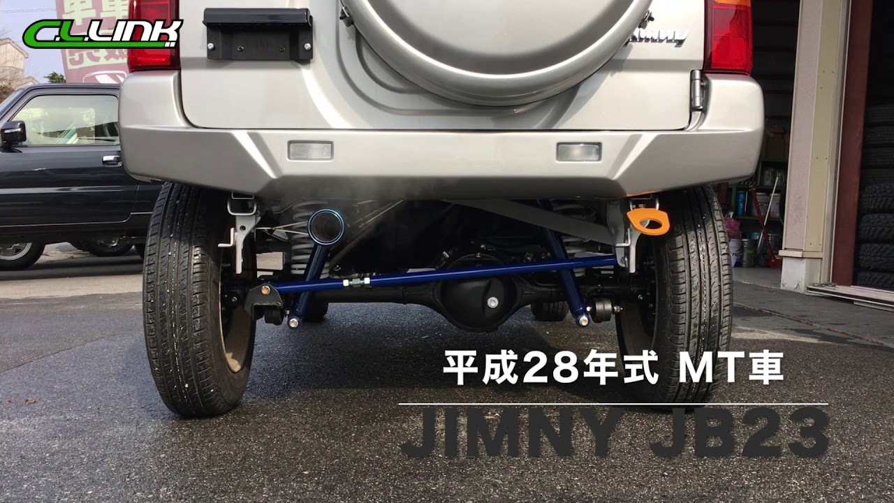 ジムニーJB23 マフラー トライフォースカンパニー JB－リミット