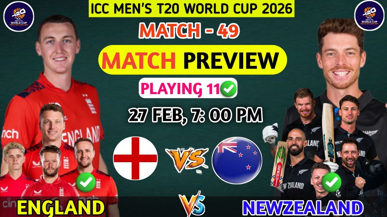 ICC Men's T20 World Cup | Match - 49 | England Vs New Zealand Match ...