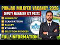 Punjab Verka MILKFED Deputy Manager Recruitment 2026 | Eligibility, Salary, Exam Pattern & Syllabus