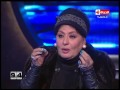 100 سؤال سهير رمزي ترد على اتهامها بالتحريض على الشذوذ بعد بوسة صابرين من شفايفها 100 سؤال سهير رمزي ترد على اتهامها بالتحريض على الشذوذ بعد بوسة صابرين من شفايفها
