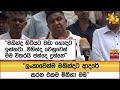 මහින්ද|sin