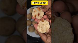 Ravva laddu| Easyగా రవ్వ లడ్డు ఇలా తయారుచేయండిshorts foodshorts ravvaladdu indiansweetrecipe