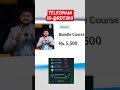 ABHAY TRADING | BUNDEL COURSE 2 IN 1  | ABHAY TRADING COURSE AVAILABLE | STOCK MARKET TRADING COURSE