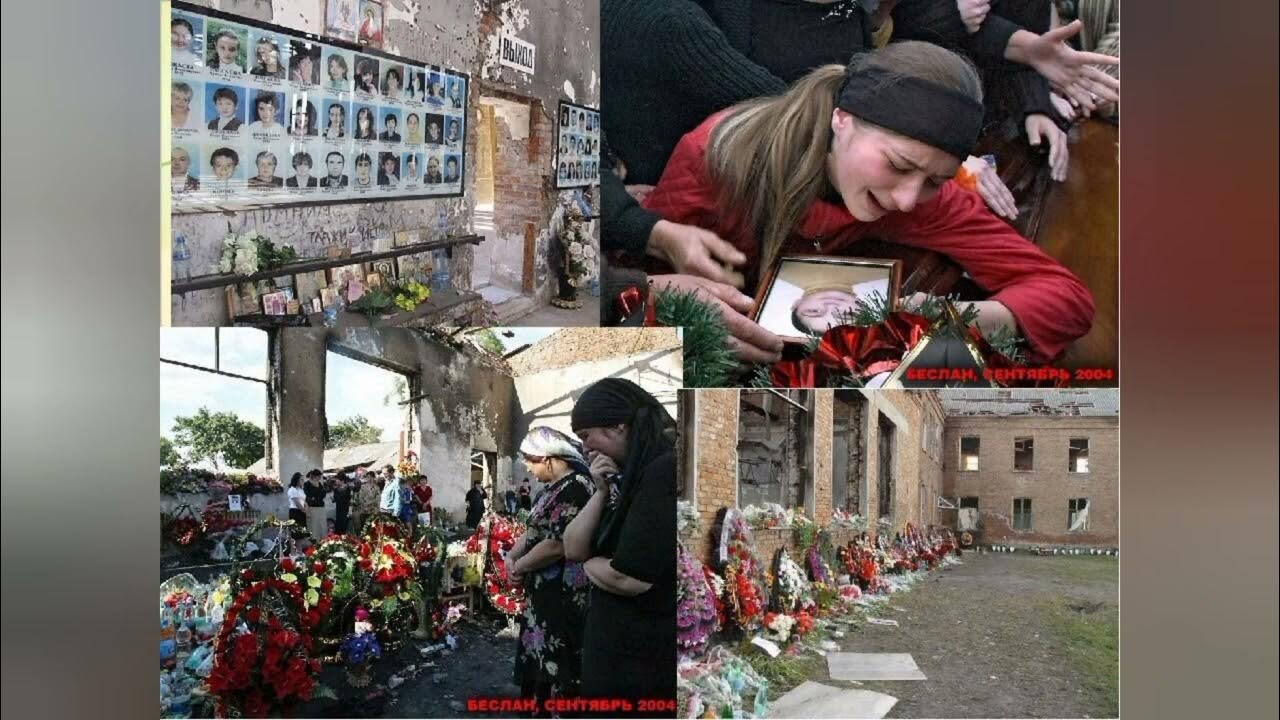 Беслан 1 сентября 2004 штурм