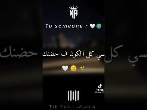 ربنا يخليكي ليا عصام صاصا متنسوش الاشتراك