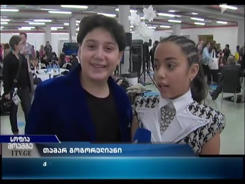 ერთი დღე საბავშვო ევროვიზიის შოუმდე
