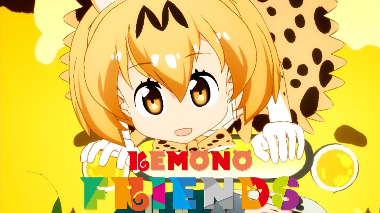 Kemonoparty. Japari Park. Japari Park logo. Japari logo.