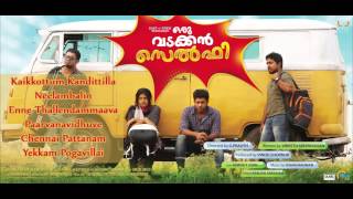 Oru Vadakkan Selfie | All Songs Jukebox | Nivin Pauly | Vineeth Sreenivasan | Shaan Rahman