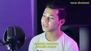 Lagu Arab bikin baper تسمعنى رباه Tasma'uni Robbah Dengarlah Aku Tuhan lirik lagu