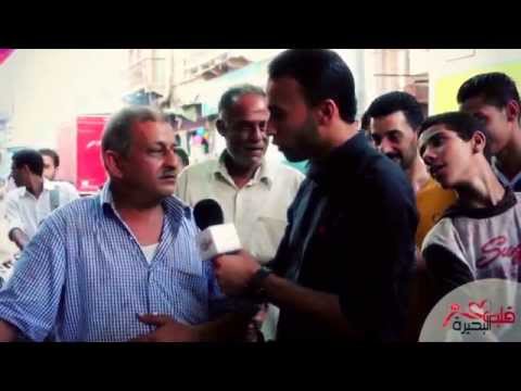 قلب البحيرة أصل تسمية مدينة دمنهور