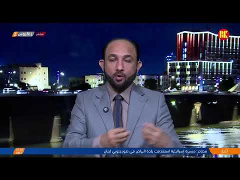 تحذير أميركي من مرحلة خطيرة وصمت الفص ائل يثير الشكوك