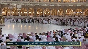 تلاوة مميزة لسورة المنافقون للشيخ عبدالله الجهني