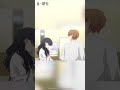 気を持たせるのか突き放すのか…| TVアニメ『氷の城壁』第16話-1