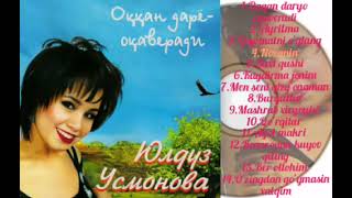 Yulduz Usmonova-Oqqan daryo oqaveradi(audio albom)