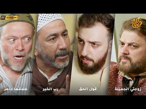 اجمل روايات حارة شوف ❤ رواية زوجتي الجميلة - رواية قول الحق - رواية رب الخير - رواية طلاقها جاهز