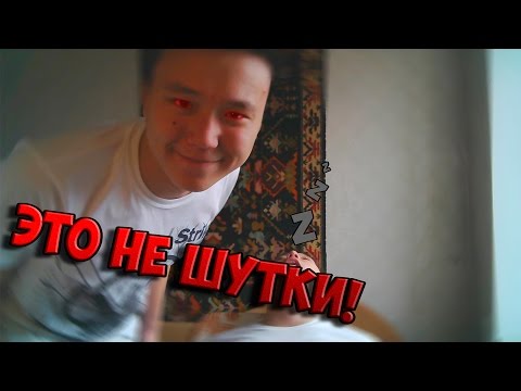 Нет! Это не шутка на 1 апреля!